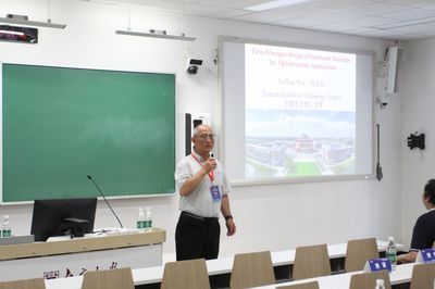 結(jié)構(gòu)預(yù)測(cè)新視野 第一屆MAGUS方法開(kāi)發(fā)與應(yīng)用前沿研討會(huì)成功舉辦