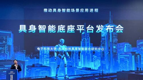 中國大學(xué)生機器人大賽 先行者引領(lǐng)自主可控智能機器人產(chǎn)業(yè)新篇章